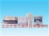 灰熔融性测定仪  型号：KG/AP-1