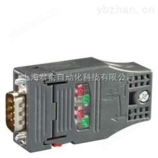 西门子DP连接器-总线电缆 西门子总线连接器