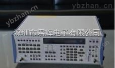 日本芝测电视数字信号源TG39AC-经典AV三级在线观看 广播电视CATV测试仪