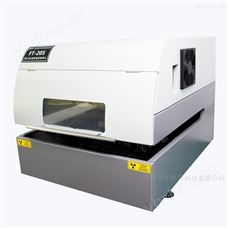 H、L、PCBMicro Pioneer XRF-2020系列光学测厚仪