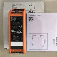 IFM极品白丝嫩模被大哥操 超声波流量传感器LT8022应用