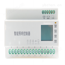 12路开关执行器E/S 12.16.20.1-智能照明