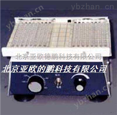 DP-1微量振荡器 振荡器 微量振荡仪 微量摇床