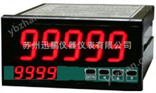 SPA-96BDAM高质量产品SPA-96BDAM安培分钟计​