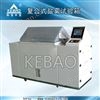 盐雾耐腐蚀复合式温湿度试验箱工厂直销