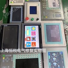 常年修复解决-西门子触摸屏电路板出故障 触屏显示器