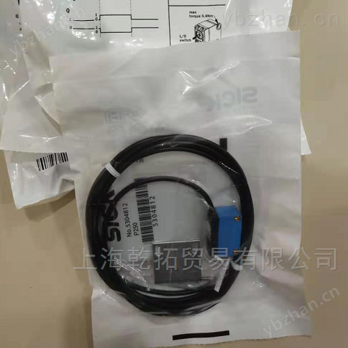OPTEX传感器CD33-120N-422