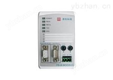 PB-B-MODBUS232PROFIBUS转MODBUS/232总线桥-安全总线