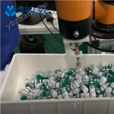 3D机器视觉无序分拣 视觉传感器