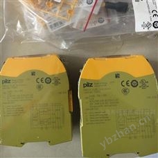 PILZ安全拉绳开关504220产品类型