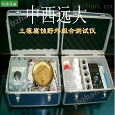 WG16TFY-2土壤腐蚀野外组合测试仪