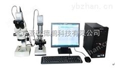 DP/JZ-K纸张图像纤维长宽度测定仪/纤维测定仪