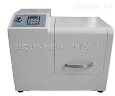 DP-100行星式球磨机/球磨机