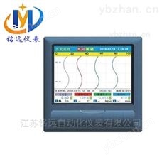 RC7000江苏铭远彩屏无纸记录仪 彩色记录仪