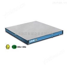 高精度地磅称 双层地磅 防爆小磅秤-电子衡器 高精度地磅称