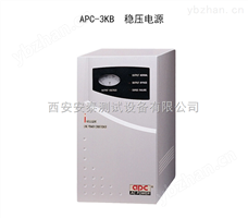 APC-3KB艾普斯APC-3KB稳压电源含税包邮-交流稳压电源 艾普斯