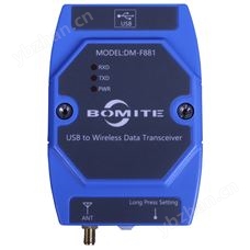 DM-F881USB转无线通讯