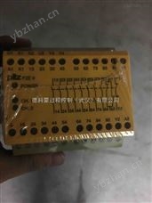 PNOZ s5PNOZ s5德国原装皮尔兹继电器-接触继电器