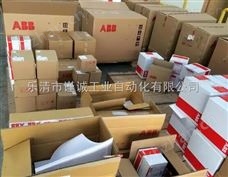 ABB南昌市ABB总代理（总经销）-接触继电器