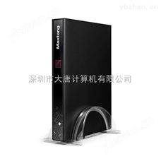 大唐V37大唐V37云终端 1037U迷你电脑主机 瘦客户机 支持XP系统-嵌入式电脑