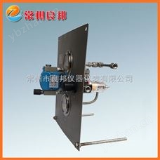 LZZWR单表吹扫流量计 微小液体流量测量稳定进口压力调节器