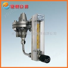 LZWB/RE自力压力调节器/吹扫流量计