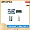 三相变频器中国台湾DELTA台达通用变频器