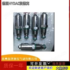 EDS 3346-2-0010-000-E1德国HYDAC贺德克压力开关继电器