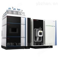 TSQ Quantis™赛默飞TSQ Quantis™三重四极杆质谱仪