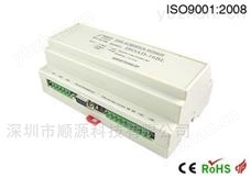 ISO AD16 A4-485模拟转数字多通道隔离采集器 数据采集器