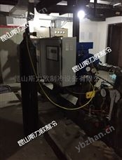 克莱门特冰水机组空调机组保养，克莱门特冰水机组维修保养 维修仪