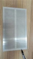 可定制遮光片精密加工 金属 定制加工 光继电器