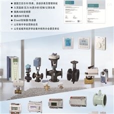 台州市西门子16点输入模块TXM1.16D I/O模块