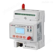 AF-GSM500-4G安科瑞AF-GSM数据转换模块远程无线采集 网关网桥