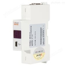 AWT100-DP安科瑞智能网关无线通讯终端Profibus通讯 网关网桥