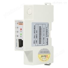 ANet-M485安科瑞智能通讯管理机智能网关4G模块全网通 网关网桥