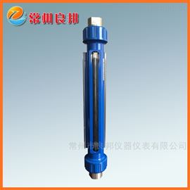 G20-15小口径玻璃转子流量计