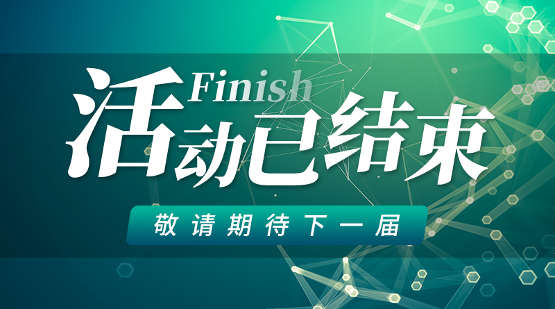 极品白丝嫩模被大哥操 2025河南分析测试与实验室装备展览会