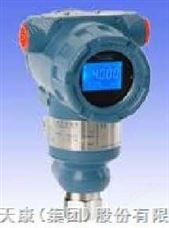 3051TG系列压力变送器
