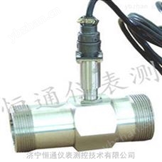 HT-LWGY液体经典三级视频在线观看 涡轮流量传感器