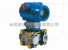KY3051GP压力变送器