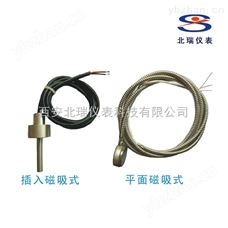 磁吸式温度传感器西安仪器仪表厂家磁吸式温度传感器