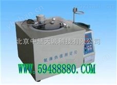 GFC/YF-110氧弹热量测定仪  型号：GFC/YF-110