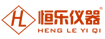 恒乐仪器