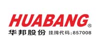 Huabang/华邦