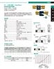 Gems捷迈FT-110M经典三级视频在线观看 涡轮流量传感器