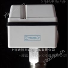 智能温度开关优势 靶式流量开关