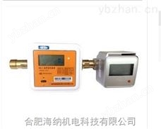 WMLR-DN（15-40）威胜小口径预付费热量表-整体式热量表