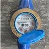 达州达川区   普通机械水表