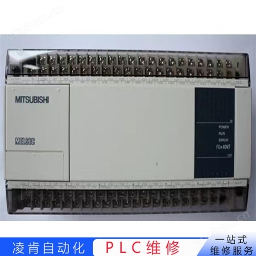 松下PanasonicPLC无法启动维修cpu反常